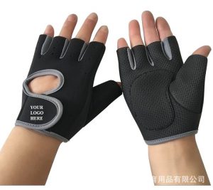 Fitness Support Gloves